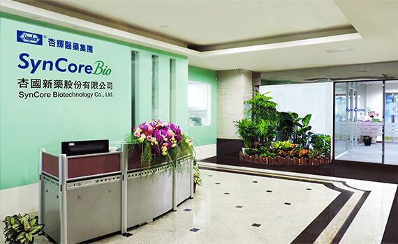 SynCore Biotechnology (Yilan, Taiwan)