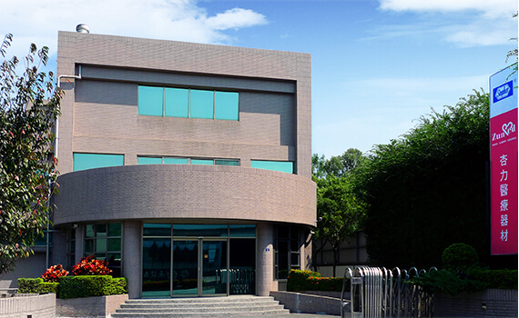 ZuniMed Biotech (Nantou, Taiwan)